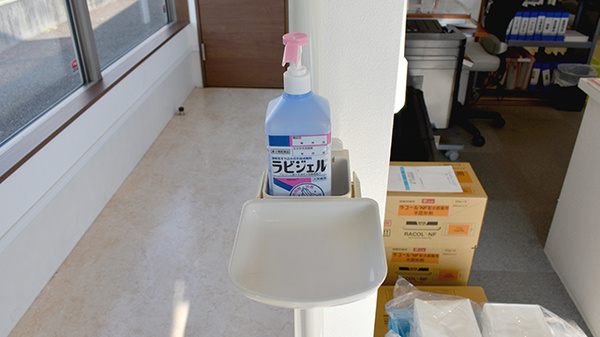 くれよん薬局志摩の感染予防対策