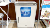 サンキュードラッグ　平野薬局の感染予防対策