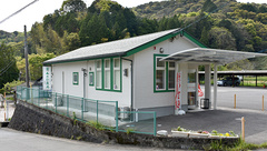 あさひ薬局　内町店の外観