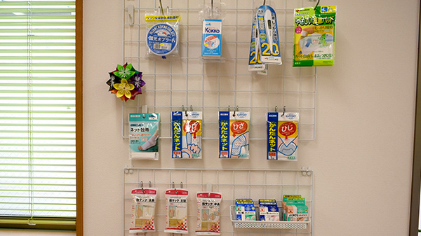 なつめ薬局の雑貨品