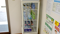 なつめ薬局の飲食物
