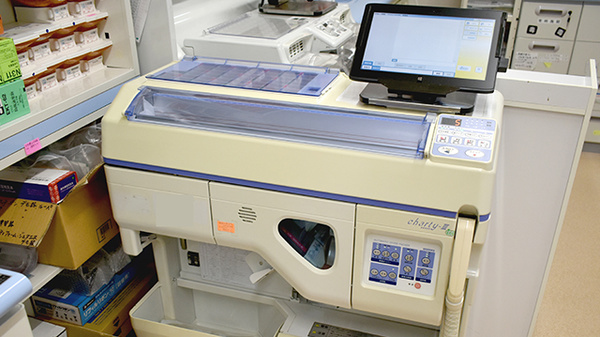 なつめ薬局の調剤器具