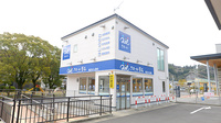クオール薬局小浜店の外観