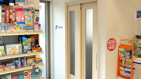 クオール薬局小浜店の相談対応