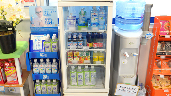 クオール薬局小浜店の飲食物
