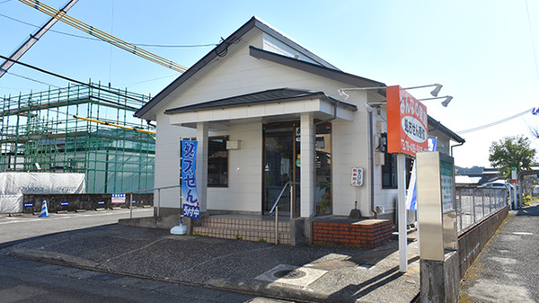 外観