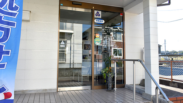 入口
