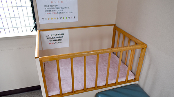キッズ用設備
