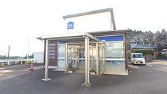 クオール薬局霧島店の外観