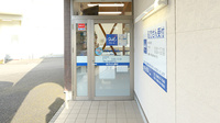 クオール薬局霧島店の入口