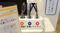 クオール薬局霧島店のフリーサービス