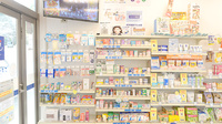 クオール薬局霧島店の一般医薬品