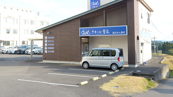 クオール薬局霧島店の駐車場
