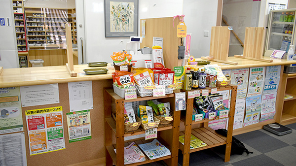 ひかり薬局の受付/カウンター