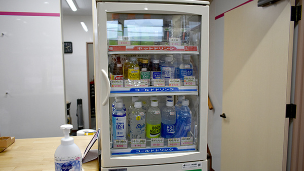 ひかり薬局の飲食物