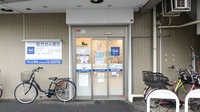 クオール薬局京王下高井戸駅店の入口