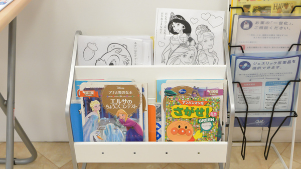 クオール薬局京王下高井戸駅店のキッズ用品