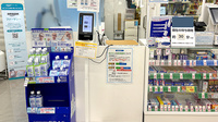 薬局トモズ上馬店の受付/カウンター