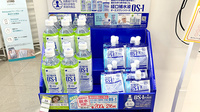 薬局トモズ上馬店の飲食物