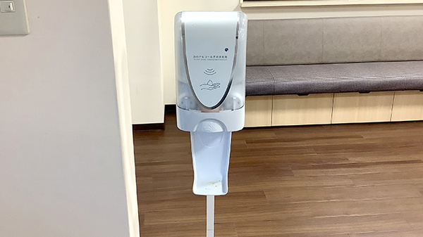 ひのき薬局の感染予防対策