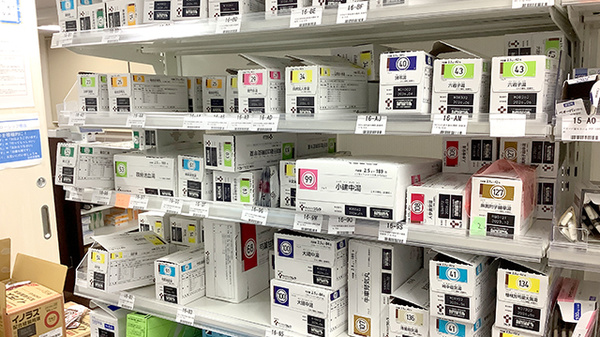 ひのき薬局の漢方薬