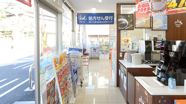 入口