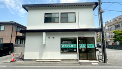 千葉薬局福生２号店の外観