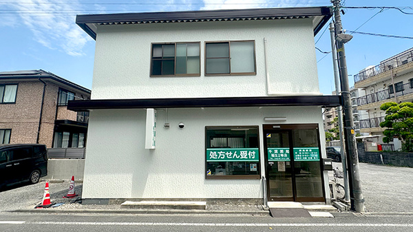 千葉薬局福生２号店の外観