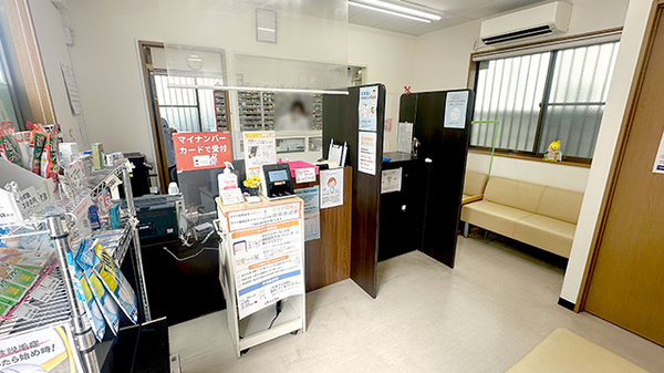 千葉薬局福生２号店の受付/カウンター