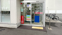 アイン薬局武蔵野店の入口