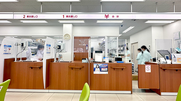 アイン薬局武蔵野店の受付/カウンター