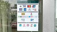 アイン薬局武蔵野店のクレカ/電子マネー/スマホ決済対応