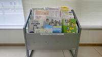 アイン薬局武蔵野店の冊子