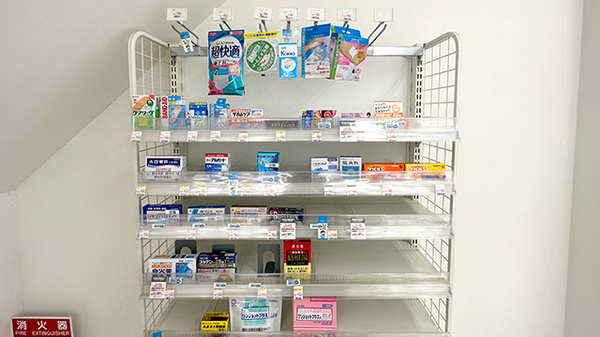 アイン薬局武蔵野店の一般医薬品