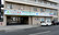りんご薬局新川店の外観