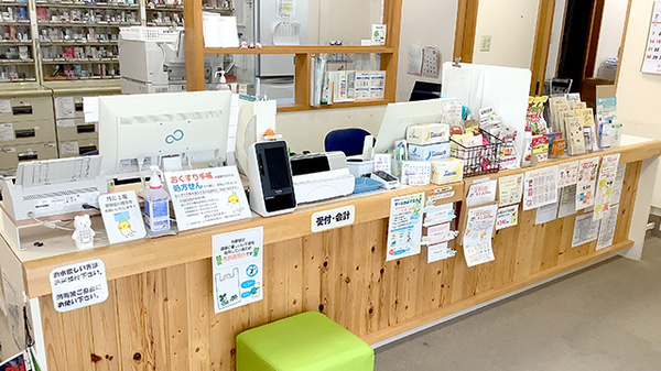 ひばり薬局の受付/カウンター