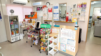 さくら薬局西阿知店の受付/カウンター