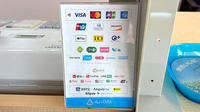 さくら薬局西阿知店のクレカ/電子マネー/スマホ決済対応