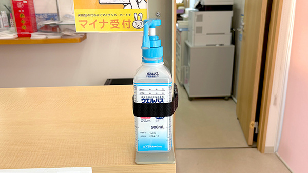 さくら薬局西阿知店の感染予防対策