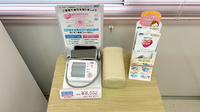 さくら薬局西阿知店の血圧計