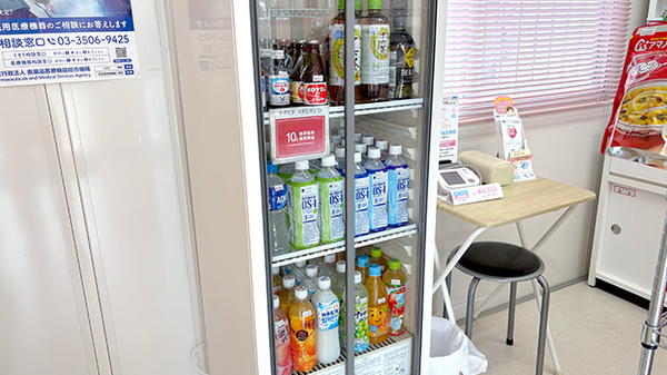 さくら薬局西阿知店の飲食物