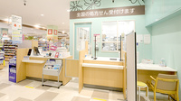 イオン薬局イオンスタイル徳島の受付/カウンター