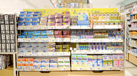 イオン薬局イオンスタイル徳島の一般医薬品