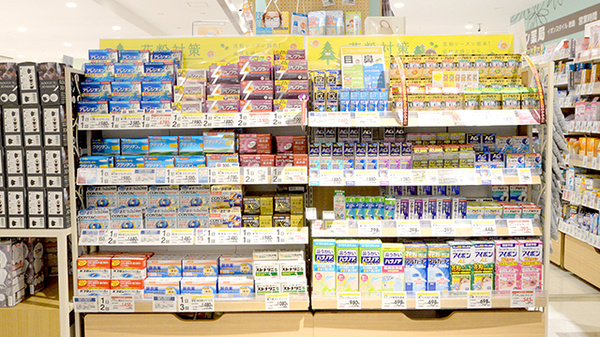イオン薬局イオンスタイル徳島の一般医薬品