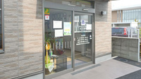 まこと薬局の入口