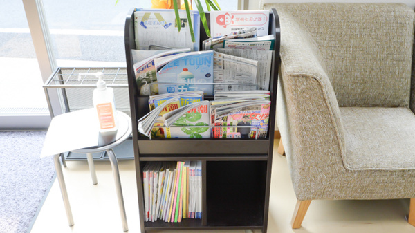 まこと薬局の書籍