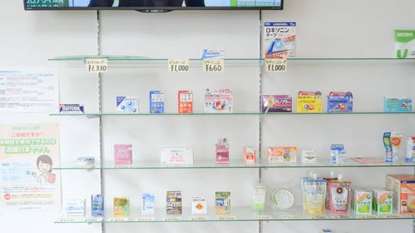 まこと薬局の一般医薬品