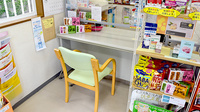 アライブ薬局飯山店の受付/カウンター