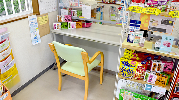 アライブ薬局飯山店の受付/カウンター