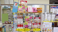 アライブ薬局飯山店の健康食品